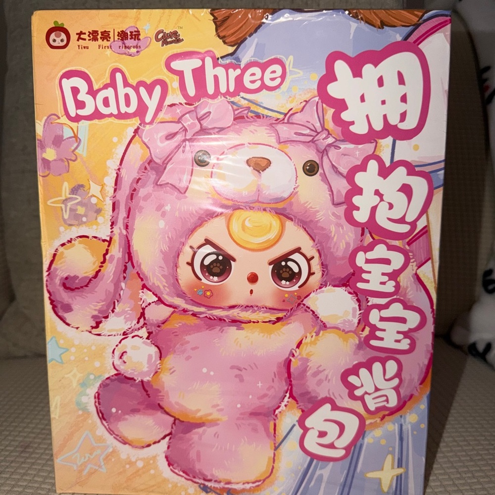 SOLD Baby Three Pink Plush Toy